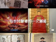 -幸福蓝海国际影城(芜湖IMAX店)