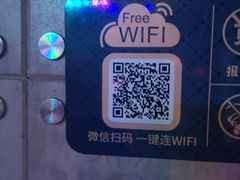 -唱吧麦颂KTV(西单华威潮铺街店)