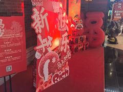 -音乐派KTV(扬州三盛店)