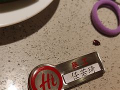 -海底捞火锅(应天门古城根店)