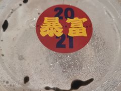 -满记甜品(金融街店)