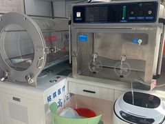 -A猫a狗全科·犬猫异宠·芥西宠物医院(南开总院)