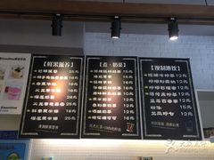 -云朵上的鱼(莘庄店)