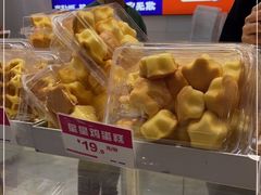-喜点狮(江门大融城店)