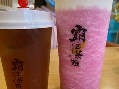 -霸王茶姬(南强街店)
