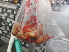 -陶记正宗德州扒鸡(科巷店)