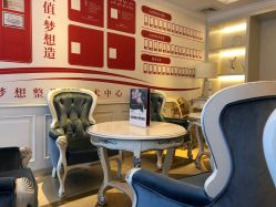 -昆明梦想医疗美容医院