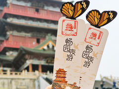 -滕王阁旅游区