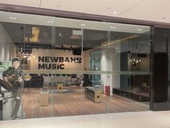 -牛班音乐学校(晶融汇购物中心店)