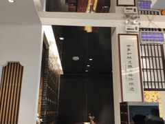 门面-苏面斋·本地传统苏式面馆