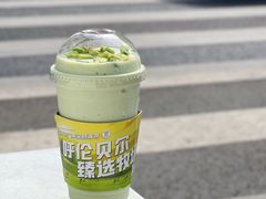-茉酸奶(春熙路店)