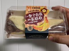 -7fresh七鲜(大族广场店)
