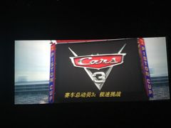 -万达影城(开福万达广场IMAX店)