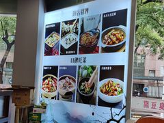 -洞庭家宴·头牌甲鱼(广渠门店)