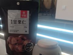 -何适山庄 ·可团建(水长城P2停车场店)