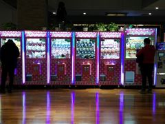 -远洋未来广场(育慧北路店)