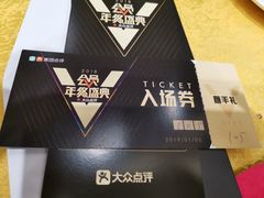 -舒家大院老火锅(台江路店)