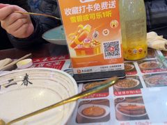 -扬二春炒饭(国庆路总店)