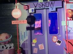 -V SHOW max KTV(粉巷店)