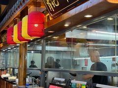 -肖记公安牛肉鱼杂馆· 省级非物质文化遗产(仁和路店)