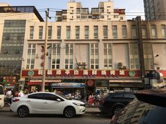 -天津乾毓德饭庄·清真传统炒菜·海鲜烧烤(咸阳路店)