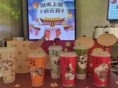 -奈雪的茶(中海环宇荟店)