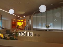 -ROIIN用心(武汉首店)