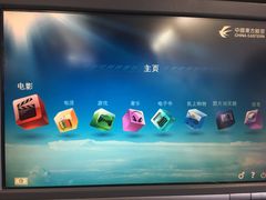 -南京维景国际大酒店(南京博物院店)