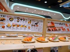 -大起水产回转寿司(道顿堀店)
