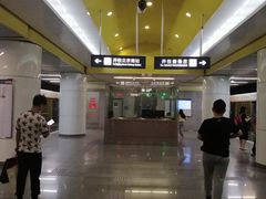 -蒲黄榆(地铁站)