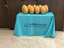 -北京米扬丽格医疗美容·联合丽格鼻整形中心