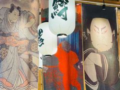 -沼津港渔市(宏伊国际广场店)