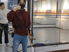 -弓舍射箭俱乐部(高新总店)