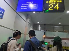 -丽江三义国际机场