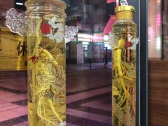 -朴小妹人参鸡汤火锅(长白山万达店)