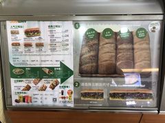 -赛百味SUBWAY(卓越店)