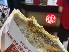 -阿甘锅盔(合生汇购物中心店)