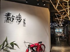-扶光书店(中环店)