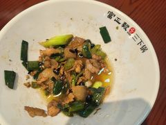 -富正毅三下锅连锁(三店)