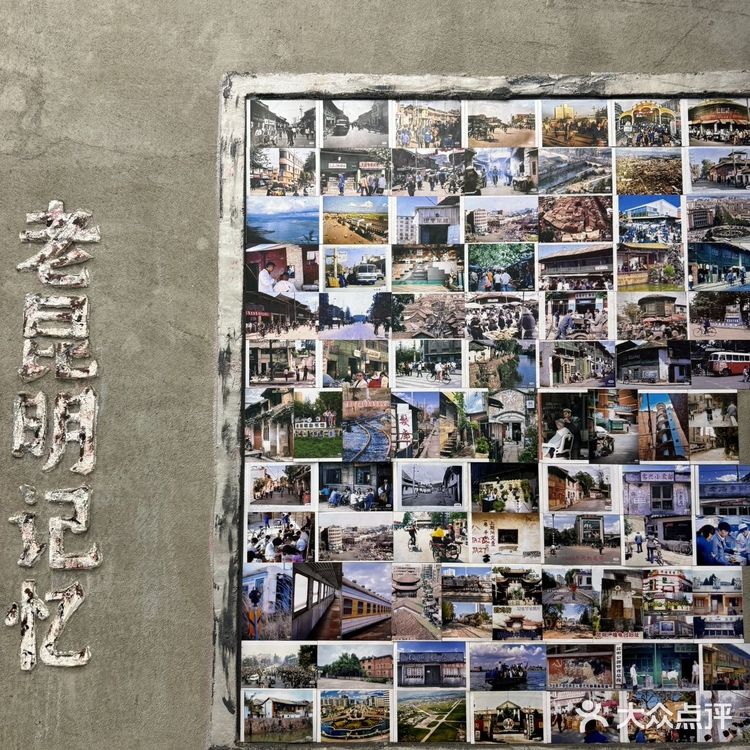 昆明铁路烧烤🔥藏不住的烟火宝藏！