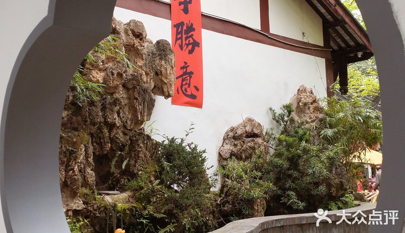 文化公园新宠！三月茶社高颜值出圈下午茶
