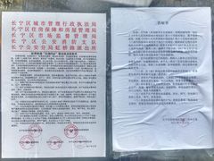 -吉亨面馆(古北1699店)