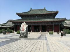 -开封府
