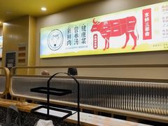 -壹道鸣·药膳鸡(月苑店)