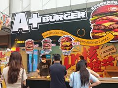 -凯德广场(学府店)