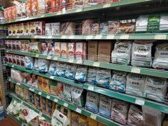 -婕妮璐超市 Jenny Lou’s Shop(三里屯店)