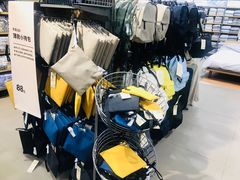 -MUJI无印良品(远洋未来广场店)