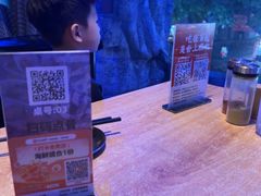 -质烤烤物·活烤海鲜(质烤总店)