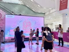 -永旺梦乐城(金银潭店)
