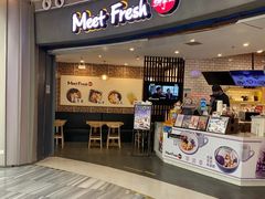 门面-鲜芋仙(南开大悦城店)